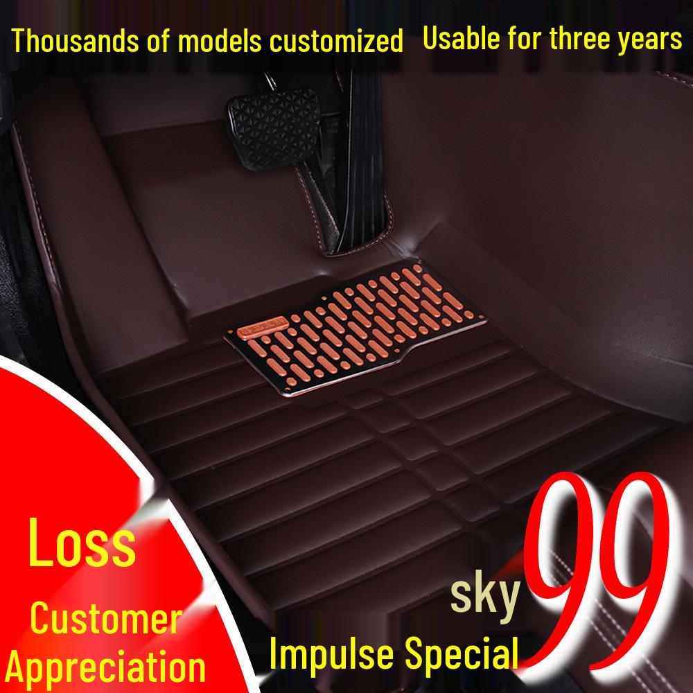 

Автомобильные коврики нового стиля для Buick Excelle XT/GT и Regal/LaCrosse Black [Specify car model, year, and body style]