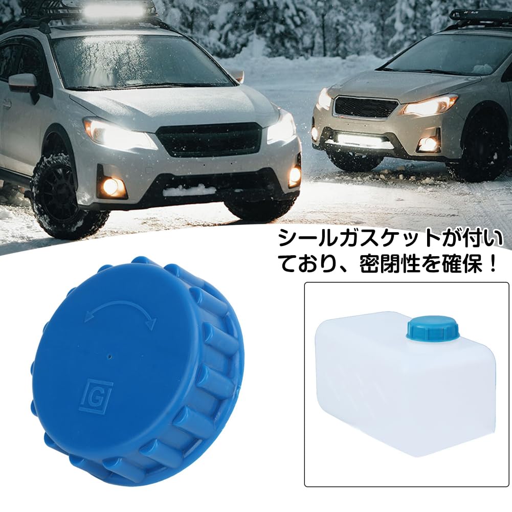 58mm Parking Heater Fuel Tank Cap Gasoline Gas Tank Cap Fuel Gas Tank Cover ABS Rubber