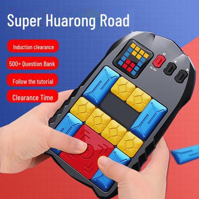 Huarongdao Digitální Magnetické Chytré Kostky: Pokročilé elektronické posuvné puzzle pro děti