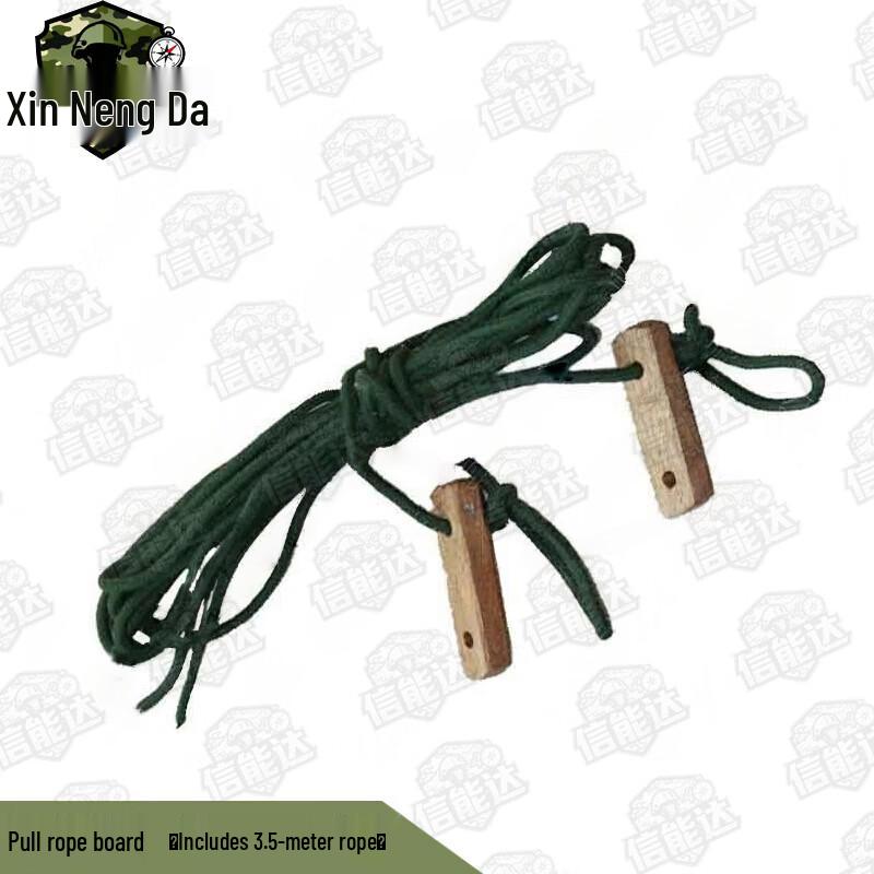 Xinnengda 98-Type Squad Tent & Accessories
