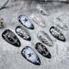 10 Pcs Handmade Almond Press On Nails Dark Starry Sky Shimmer Gel Nail Tips