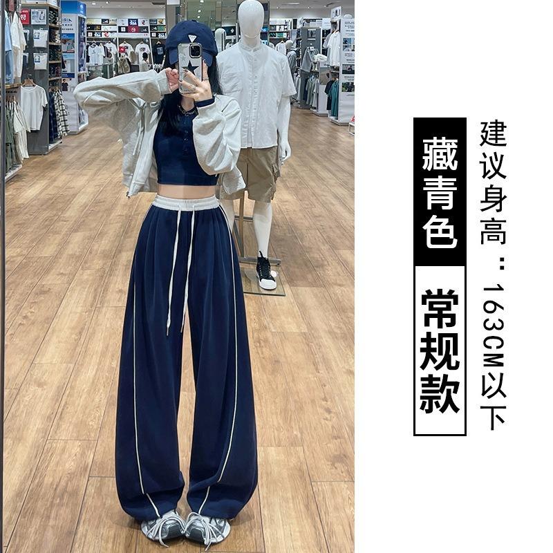 Sports casual pants women's spring, autumn and winter new high-waisted and thin wide-leg pants versatile loose floor-mopping straight-leg pants