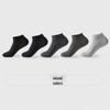Men's Bamboo Fiber Mid-Calf Socks - Breathable, Casual, All-Season Business Style