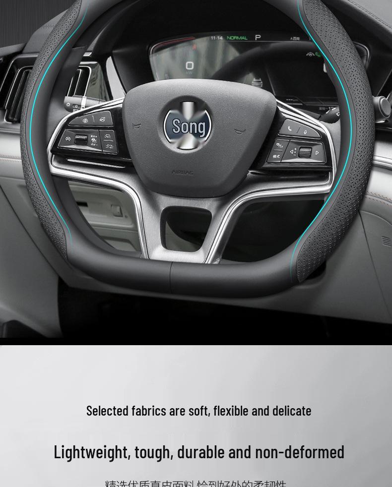 Pokrowiec na kierownicę BYD Song Plus DMI Pro dla modeli Champion Edition i Max Pro