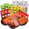 Snacks – Süßigkeiten