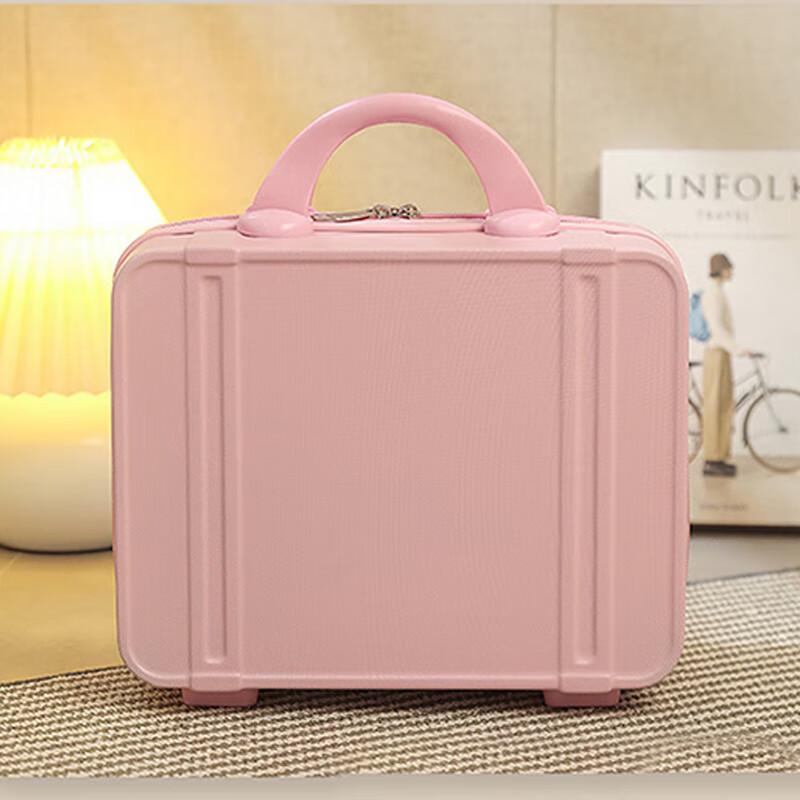 APLO 14-inch Portable Travel Luggage Box 14 inch