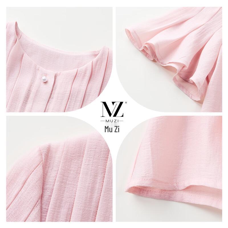 Mid-Aged Women's Lyocell Blend Short Sleeve Blouse