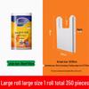 Miaojie Thick Vest-Style Food Storage Bags