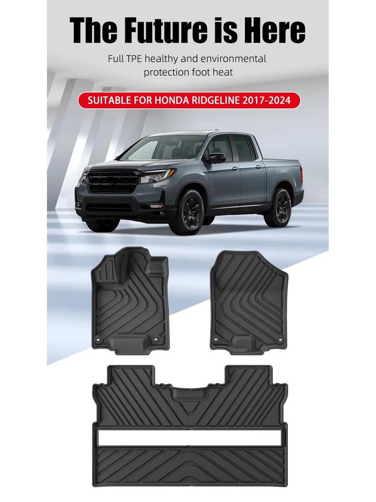 Ridgeline Fuel TPE Floor Mats for 2017-2024