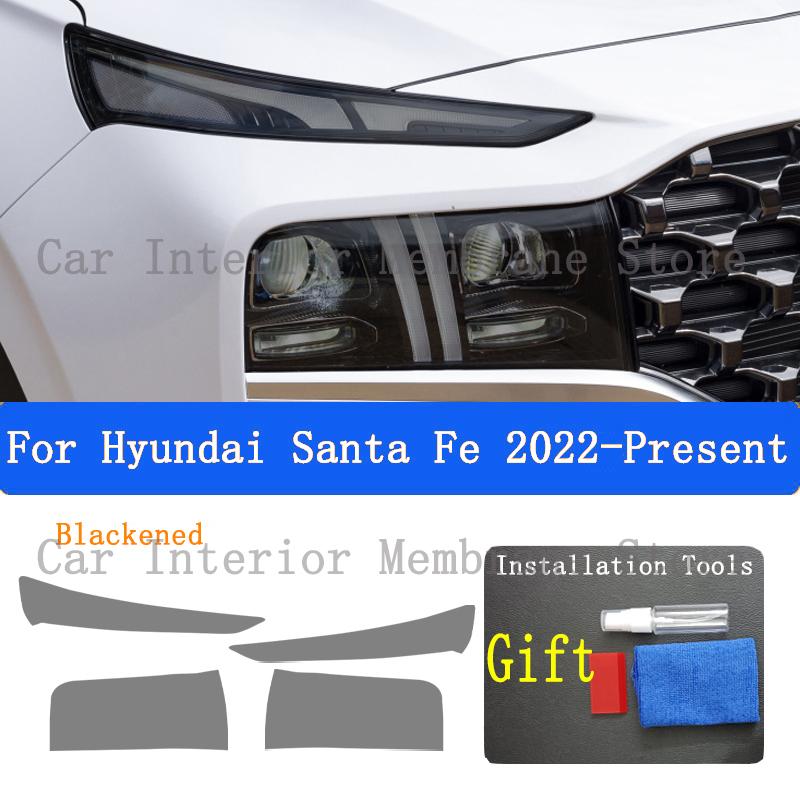 For Hyundai Santa Fe 2015- Car Exterior Headlight Anti-scratch TPU PPF Protective Film Anti-scratch Repair Film Accessories