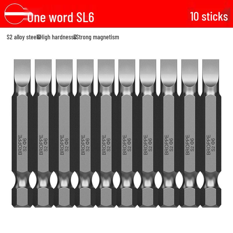 Набір магнітних біт для викруток Phillips та шлиць з S2 сталі для електричних ручних дрилів та пневматичних інструментів