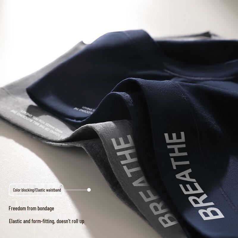 Modalbaumwolle Damen 10A Antibakteriell Nahtlos Mid-Waist Slips