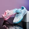 Mandarin duck children primary school children football shoes competition training sports shoes football Velcro free lace-up