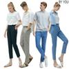 Baiyu Ss Premium Banding Pants