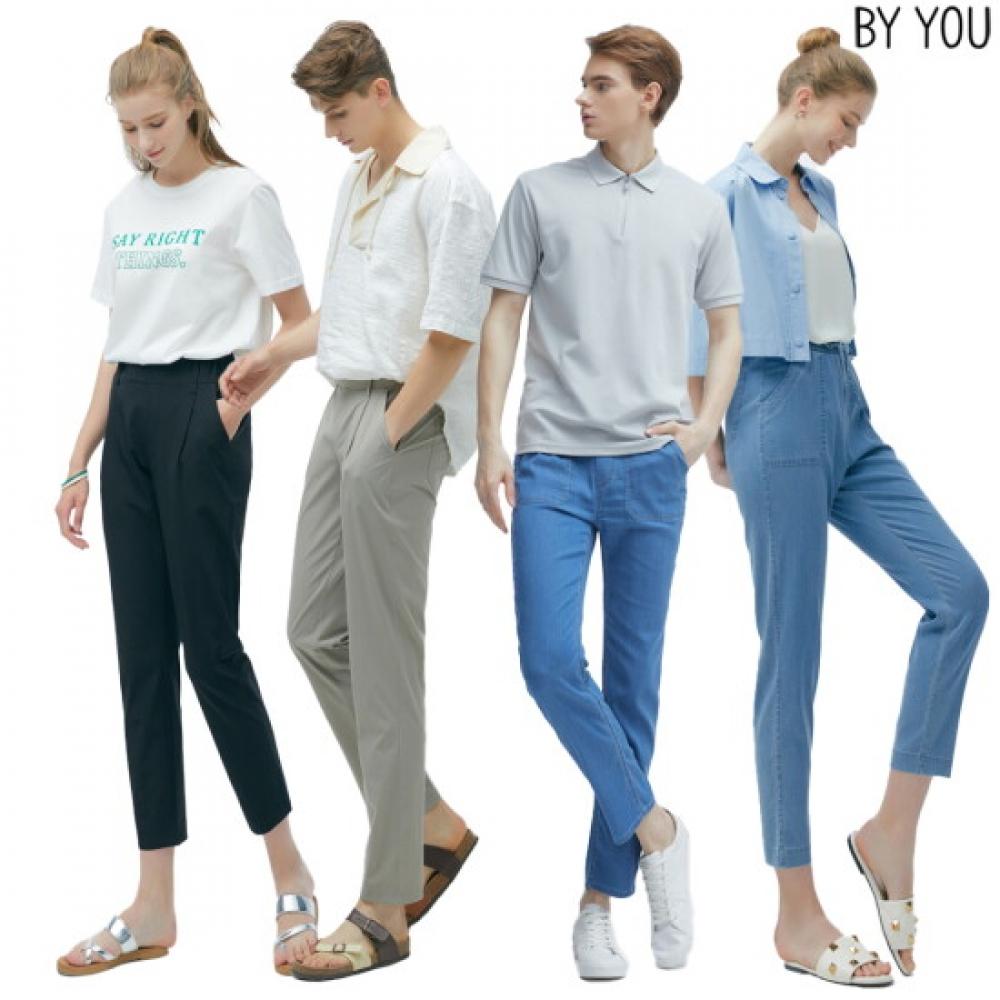 Baiyu Ss Premium Banding Pants