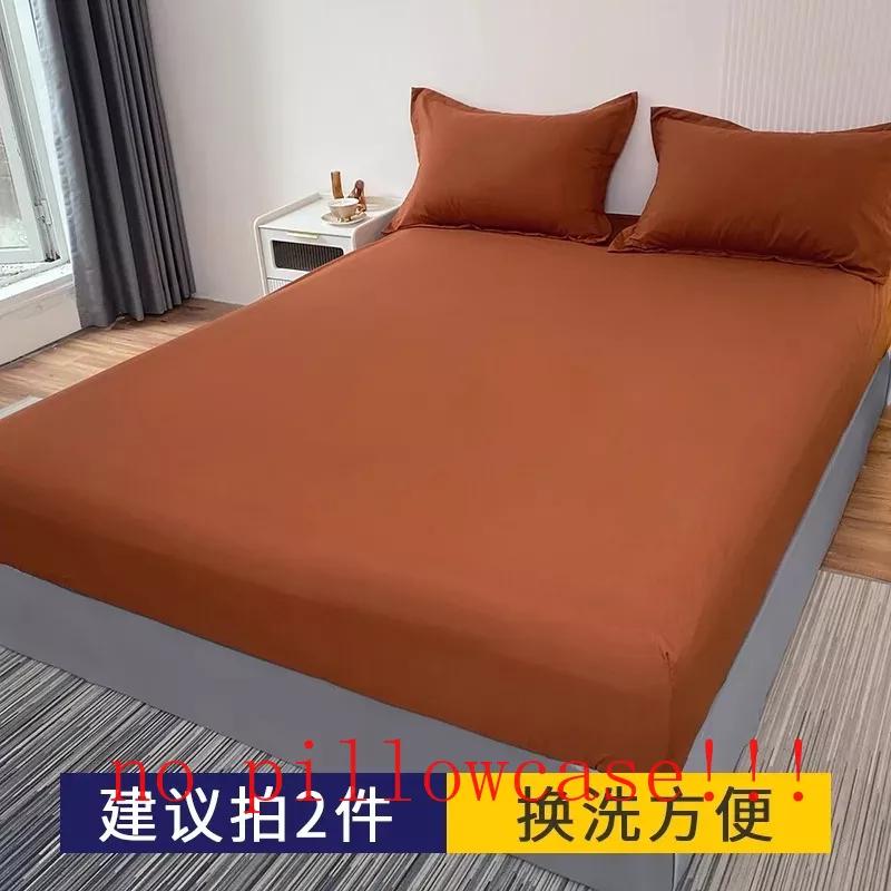 Fitted Bed Sheets Solid Non-slip Simple Bedroom Queen Size Washed Comfortable Tender Durable Antibacterial Modern Mattress Cover