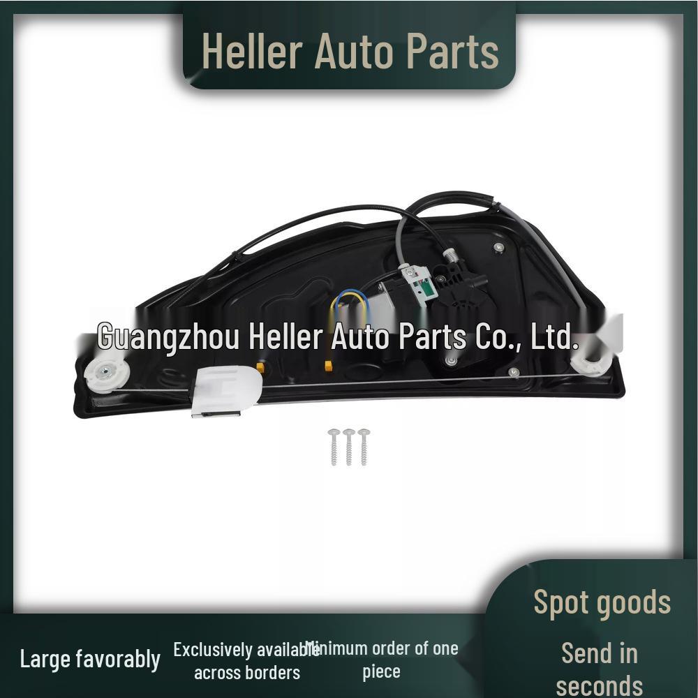 

LR060138 Right Rear Window Regulator for Land Rover Freelander 2 (L359) 2007-2015. Neutral