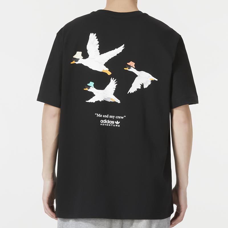 Adidas Originals Peace Dove Print Casual Sports Crew Neck T-Shirt Men Tops Black HZ1148