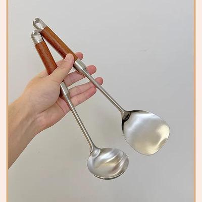 Zhishi Stainless Steel Spatula & Soup Ladle Set with Rosewood Handle