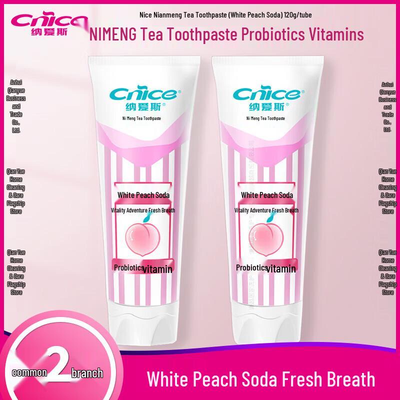 Nice Baking Soda Toothpaste - White Peach Soda