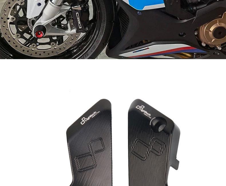 Anti-Collision & Anti-Fall Protection Blocks for BMW S1000RR (2019-2022)