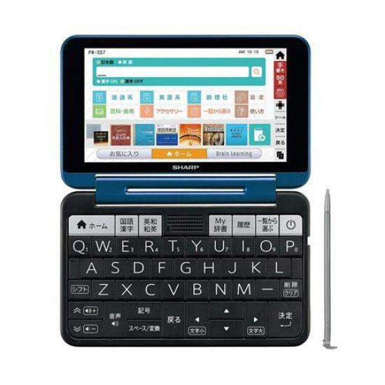 SHARP Brain Electronic Model for High School Students 2020 Dictionary, High-End (Navy) [Spring Model] PW-SS7-K