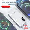 Newsmy PC20 20000mAh Portable Power Bank with Built-in Cable