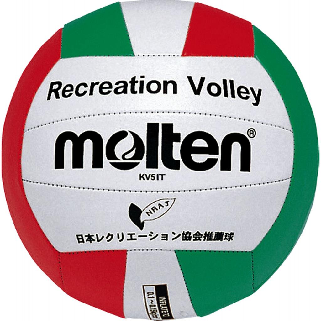 Molten Recreation Valley No. 5 (White, Red, Green) KV5IT