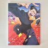 Jujutsu Kaisen Key Animation Limited Art Book Vol 3 4 Set W/ Storage Box