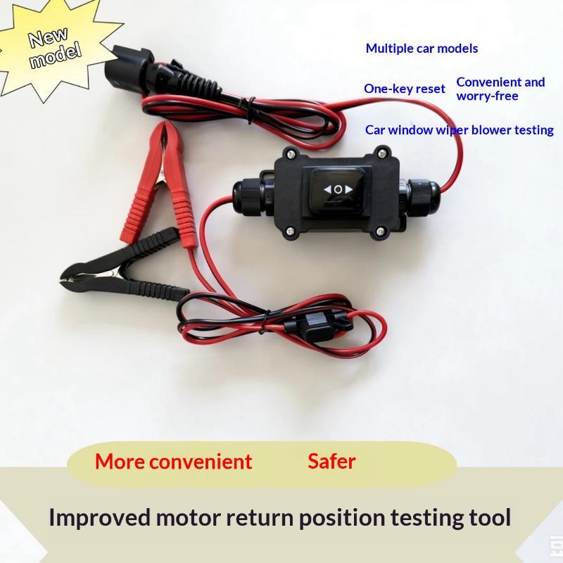 Heavy Duty 12V Auto EPB Remklauw Motor Ontgrendelingsgereedschap Elektronisch Parkeerrem Reparatiegereedschap voor Automonteurs DIY Enthousiastelingen