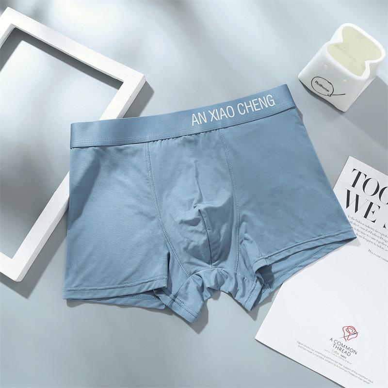 

Мужские трусы-боксеры - 60 однотонных цветов, мягкая и дышащая модальная ткань, средняя талия. XXL озеро синий