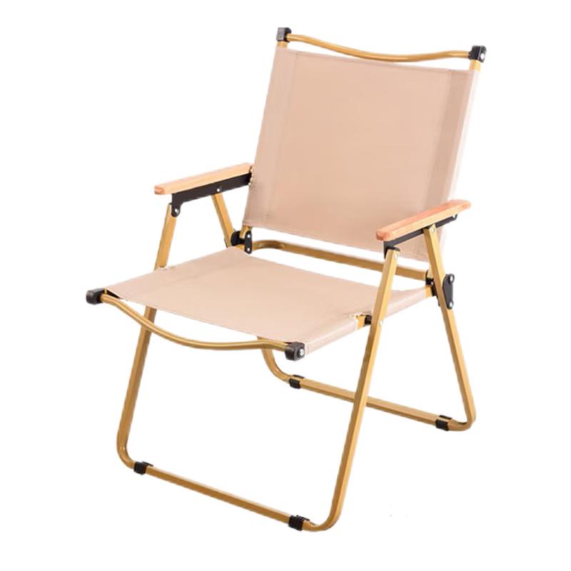 KIYERSY Outdoor Camping Kermit Chair