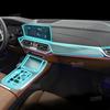 For BMW X5M F95 - Gearbox Panel Navigation Screen Automotive Interior TPU Protective Film Anti-Scratch Sticker