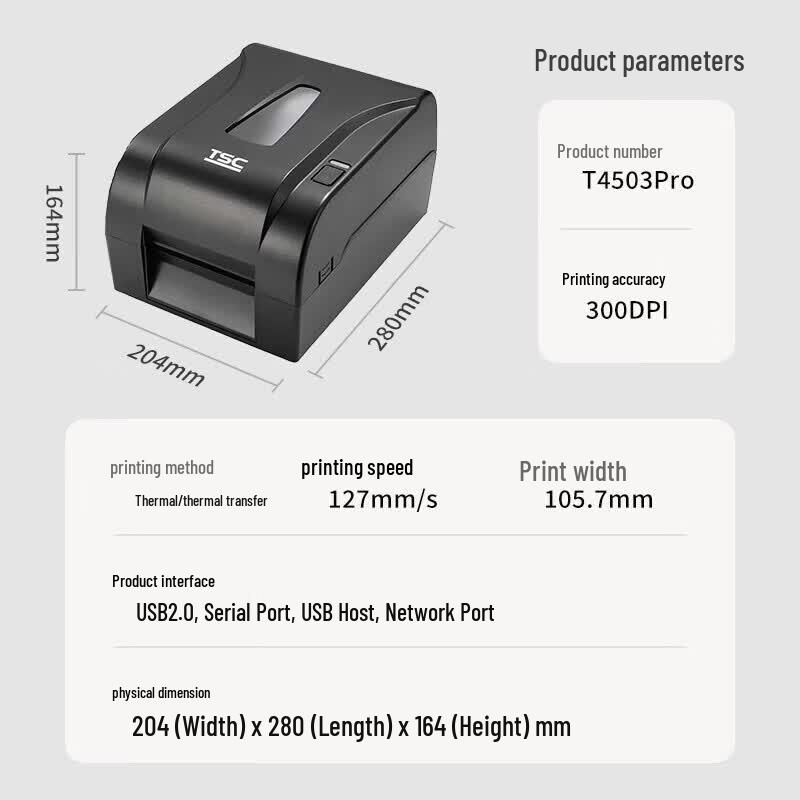 TSC T-4503Pro Thermal Transfer Barcode Label Printer CN Plug (adapter Included)