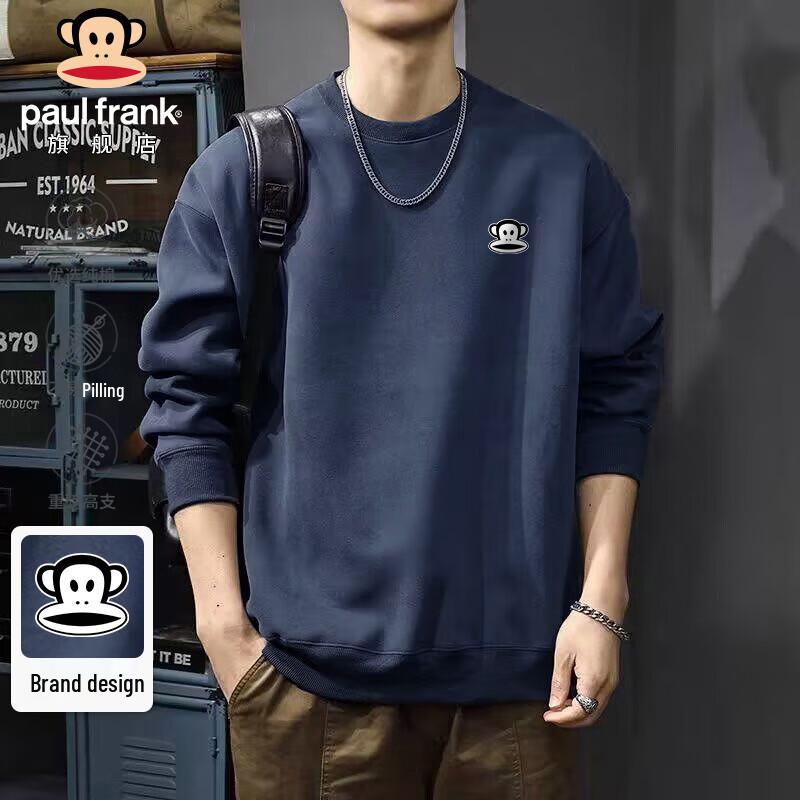 

Paul Frank Men s Long-Sleeve Casual Pullover Sweatshirt XL