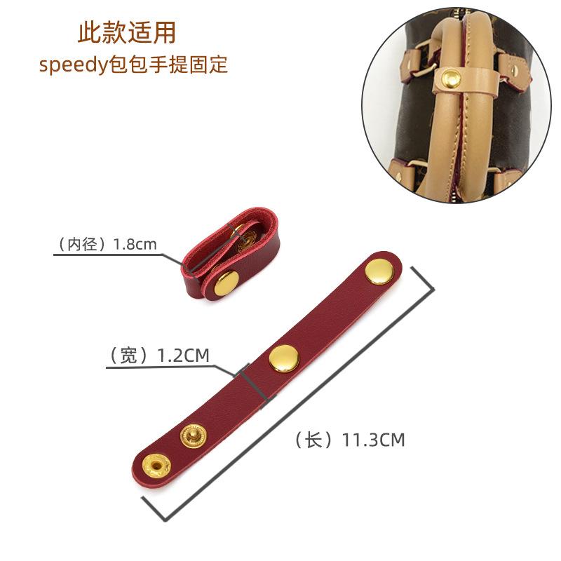 2026 Genuine Leather Strap Adjustment Buckles, Strap Shortening Clips, Fixed Fastener Accessories for Leather Handbags
