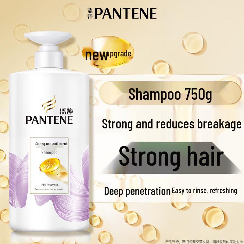 Pantene PRO-V Strong & Anti-Breakage Shampoo 750g