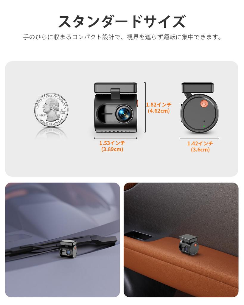 KAWA 2K Compact Dash Voice 32GB SD App DNR Enhanced Night Parking Screen Rotation Cam, 1296P, Recognition, G-Sensor, Card, Built-in Wi-Fi, Linkage,