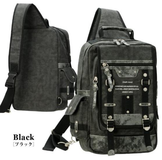 Haze Mega Body Bag [Device] -Black