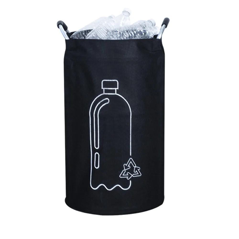 82L Empty Bottle Storage Basket With Aluminum Handle Large Capacity Wastewater Bottle Collector Bag Folding Recycling Bin
