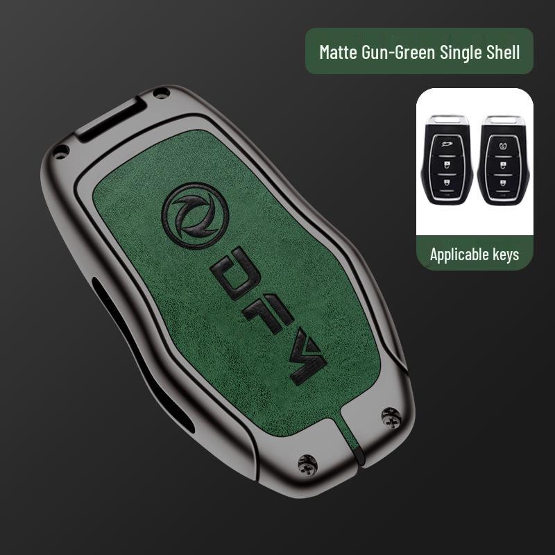 Dongfeng Guangxing 580 Key Bag Lingzhi Jingyi X5V3 M3S500ax7S30 Car Remote Shell