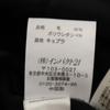 RALPH LAUREN French sleeve one piece 11 Charcoal gray Set Ensemble Women Used