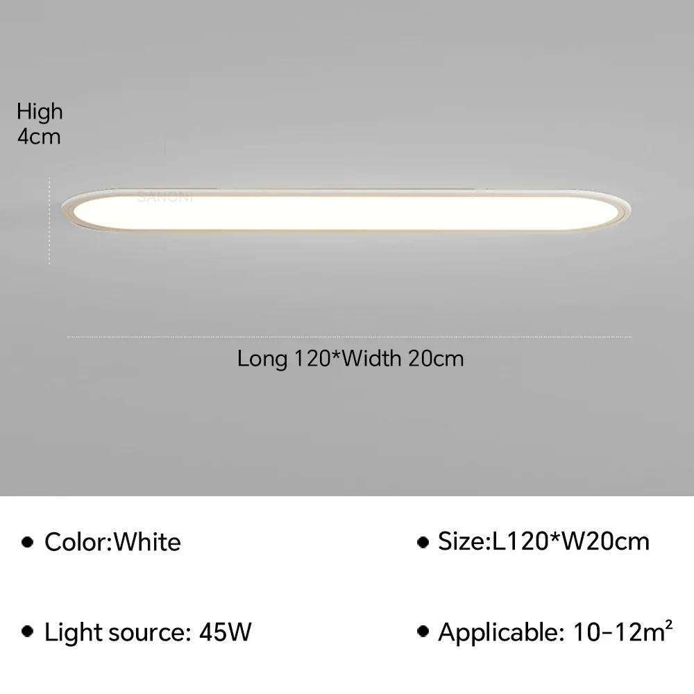 Modern Led Ultra-thin Ceiling Light For Long Corridor Living Room Aisle  Bedroom Cloakroom Ceiling Lamp Indoor Lighting Fixtures