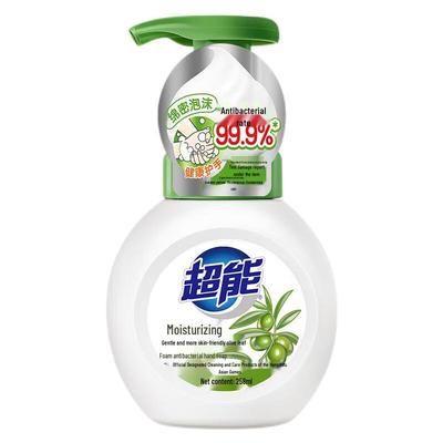 Chao Neng Foam Antibacterial Hand Soap