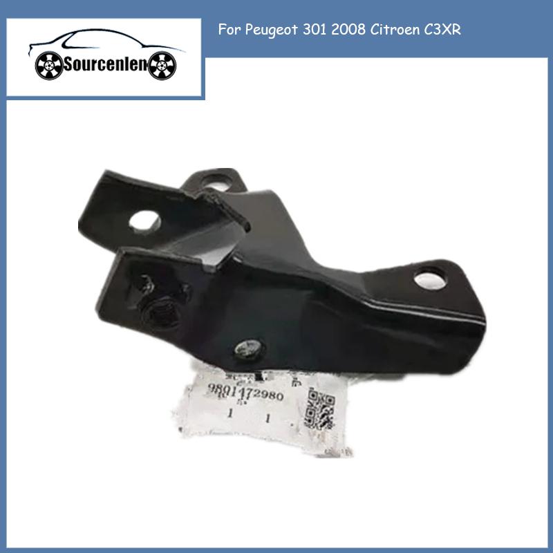 

Suitable for Peugeot 301 2008 Citroen C3XR New Elysee Engine Torsion Support OEM: 9801472980 98014-72980