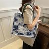Große Kapazität Bedruckte Tasche für Damen Neue Mode Damen-Umhängetasche für die Uni Pendeln Einfache Lässige Pendler-Tragetasche