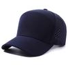 Unisex Baseball Cap With Adjustable Strap For Sun Protection And Casual Wear