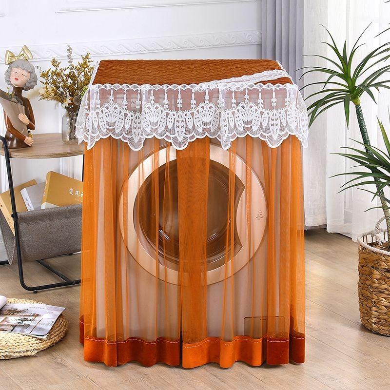 

New Model Fully Automatic Washing Machine Dustproof and Sunproof Cover,Lace Universal Washing Machine Dust Cover,Size 60*60*85Cm