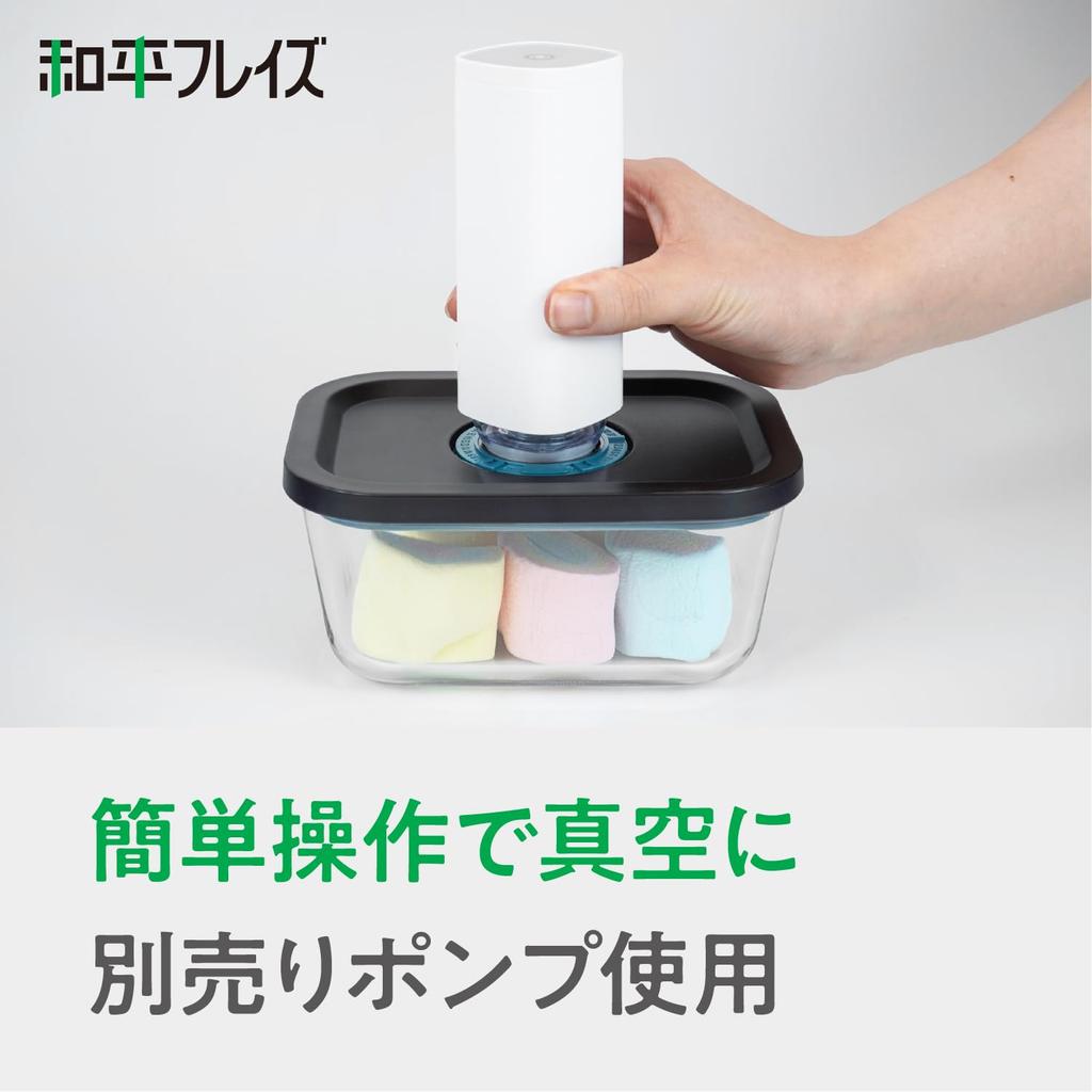 Wahei freiz Vacuum Storage Microwave and Refrigerator with Date Cook Delhi Long-Lasting Container, 800ml, Glass, Safe, Dial, AME-7799