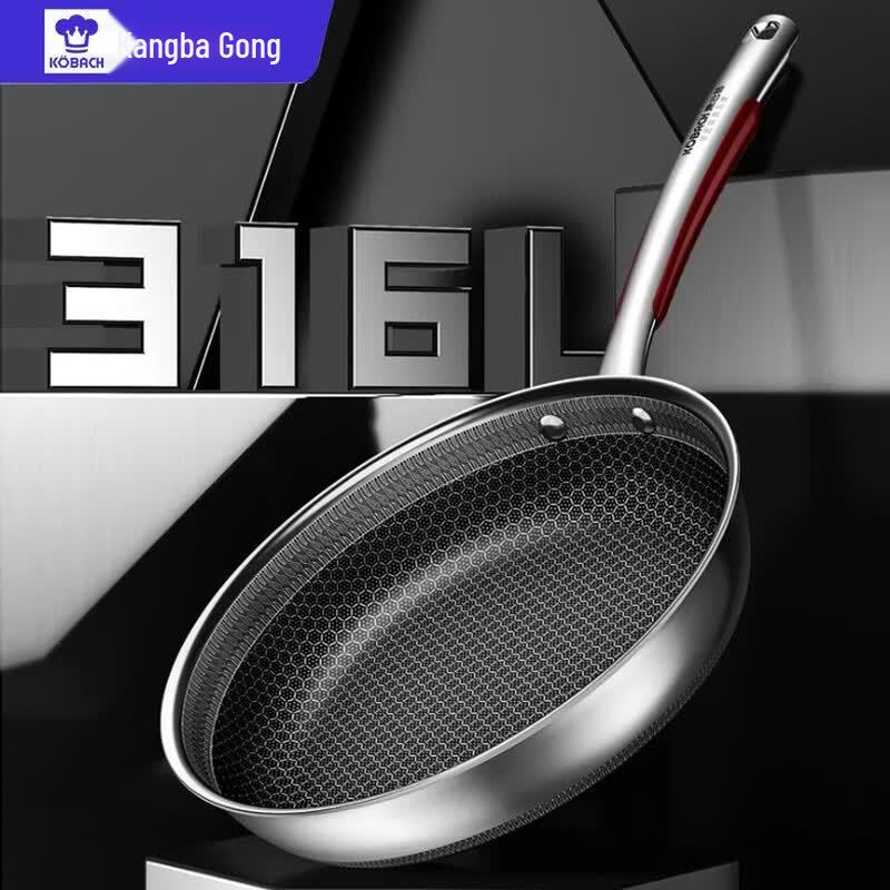 Kobach 316 Stainless Steel Flat-Bottom Frying Pan